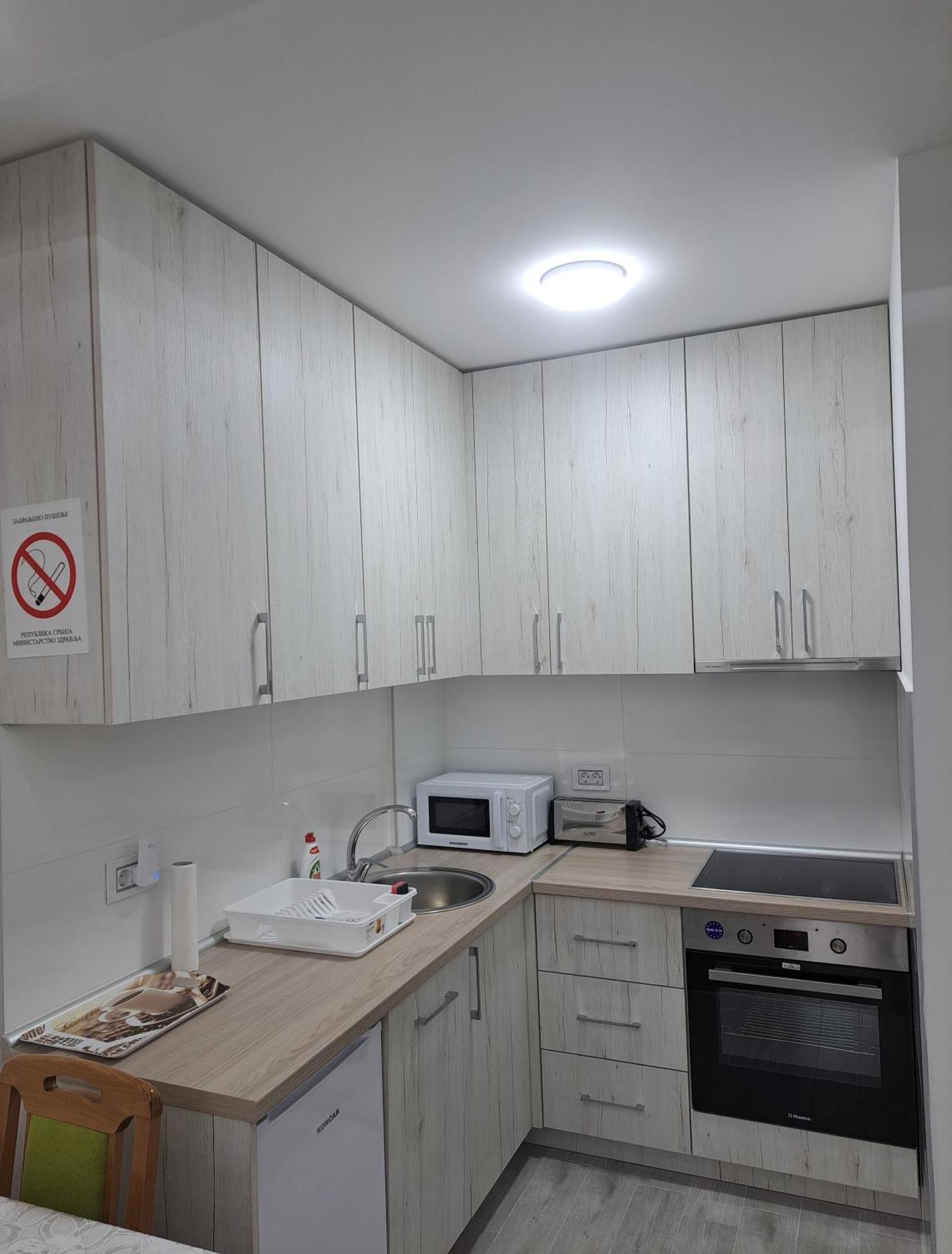 Renome Apartmani Banja Koviljača Exterior foto